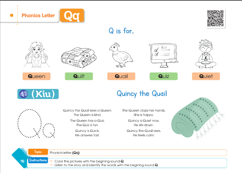 Letter Q